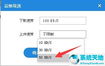 小米随身wifi速度如何(小米随身wifi最新驱动)