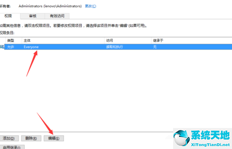 删除搜狗输入法文件夹(如何删除搜狗输入法文件夹)