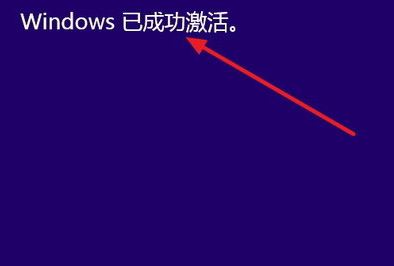 win10不激活影响使用吗(win10如果不激活会怎么样)