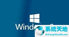 win8.1恢复经典开始菜单(win8电脑开始菜单怎么恢复原来界面)