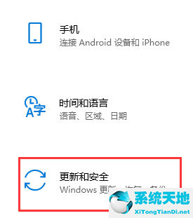 window系统备份怎么用(win11系统备份在哪里)