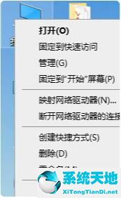 如何更新nvidia驱动(更新nvidia显卡驱动的详细操作方法是什么)