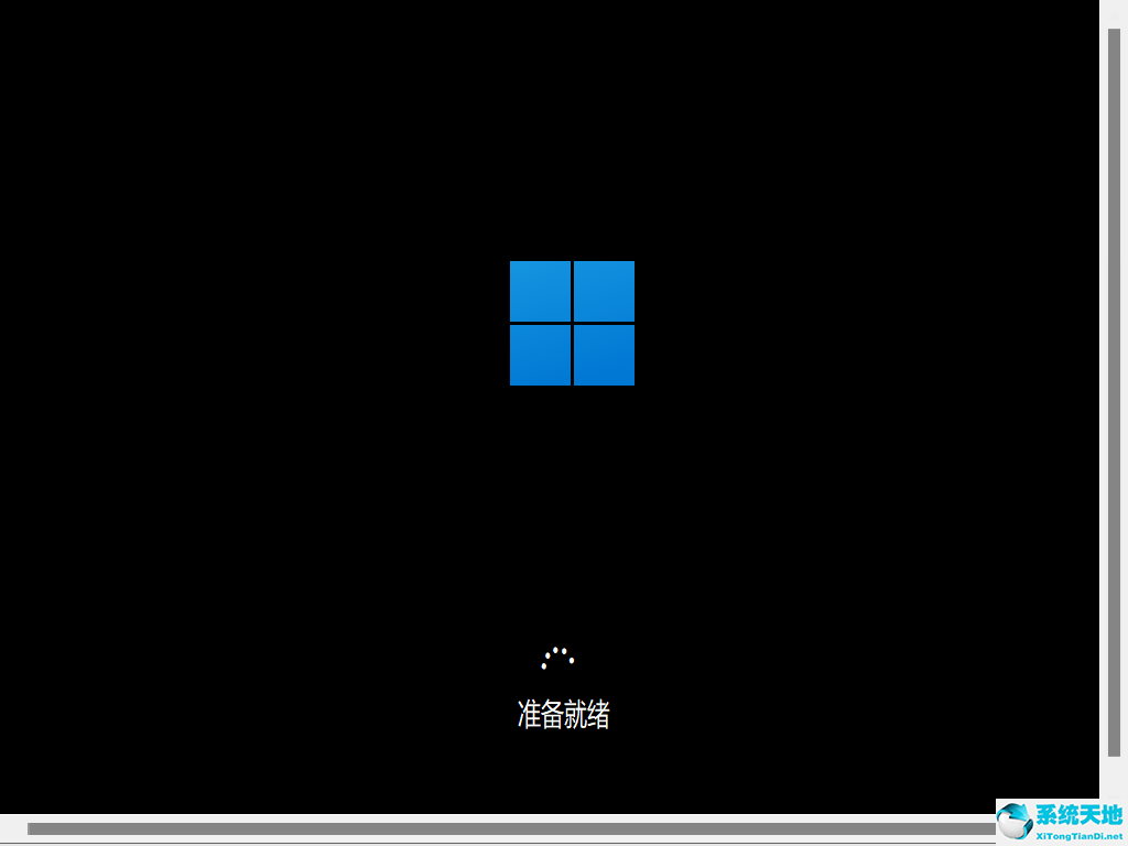 win10安装错误0x8007000d(win11安装错误0x800f0988)