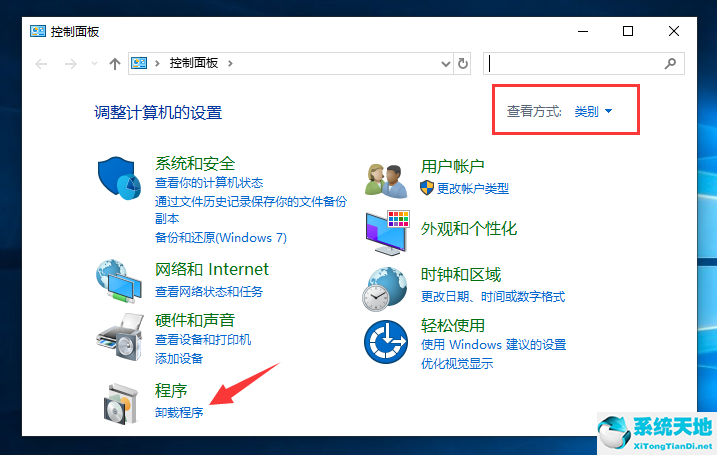 win10怎么卸载另一个系统(怎么删除2个w10系统)