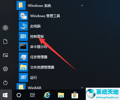 win10怎么卸载另一个系统(怎么删除2个w10系统)