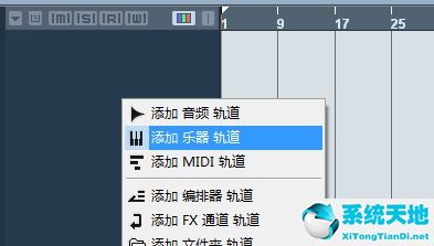 cubase10.5如何添加vst插件(cubase5如何添加乐器)