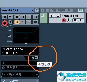 cubase10.5如何添加vst插件(cubase5如何添加乐器)