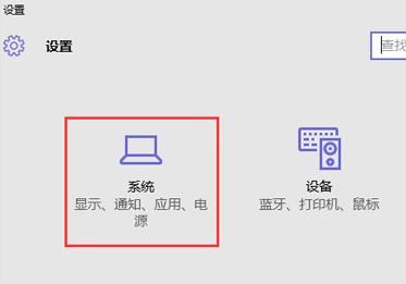 windows10没有安全中心怎么办(win10没有安全删除硬件选项怎么办啊)