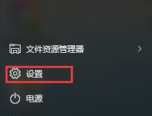 windows10没有安全中心怎么办(win10没有安全删除硬件选项怎么办啊)