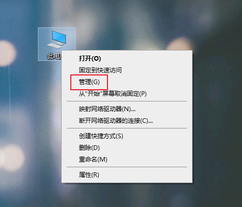 win10系统电池图标不见了怎么找回(win10系统电池图标不见了怎么找回来)