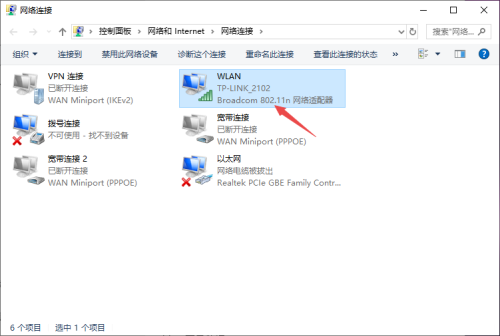 win10家庭版登录administrator(win10家庭版无法登录到你的账户怎么办)