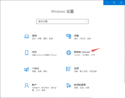 win10家庭版登录administrator(win10家庭版无法登录到你的账户怎么办)