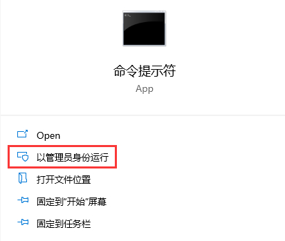 win10打开我的电脑出现不支持此接口怎么办呀(电脑打开显示不支持)