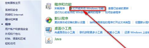 window telnet 命令(win10系统telnet命令怎么打开)