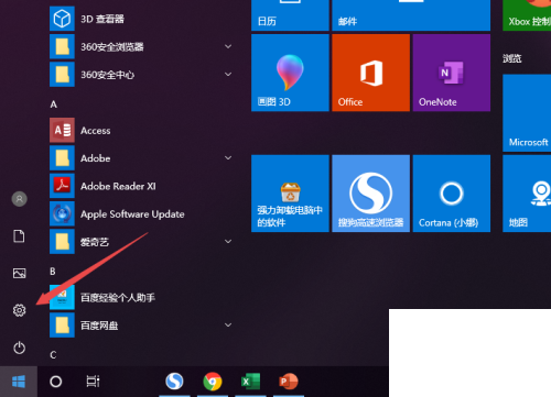 win10家庭版登录administrator(win10家庭版无法登录到你的账户怎么办)