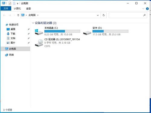 win10爱奇艺热播视频无法删除怎么办啊(电脑爱奇艺总有残余)