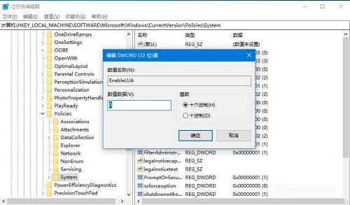 桌面dwg文件无法直接打开到cad(dwg文件打不开是什么原因呢)