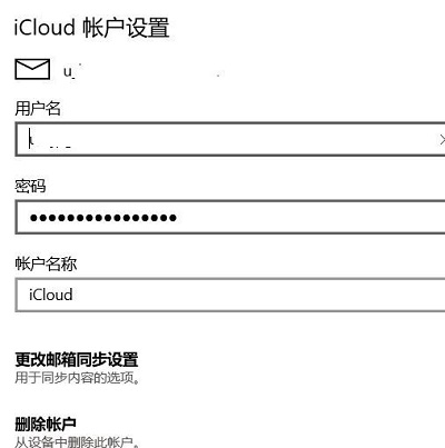 win10添加信任程序(win10 我的电脑怎么添加到桌面)