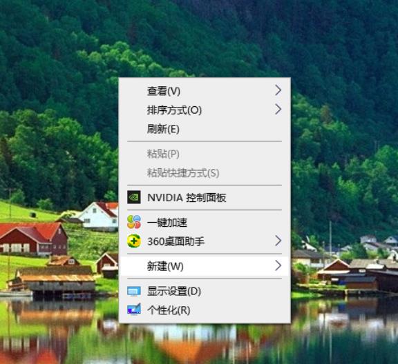 windows高分辨率模糊(win10高分辨率电脑软件模糊怎么办恢复)