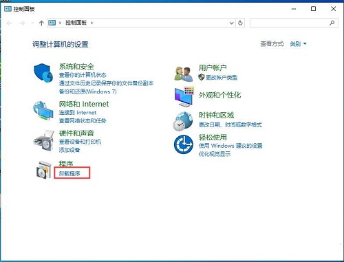 如何卸载.net4.5(windows10怎么卸载net)