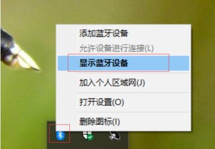 罗技鼠标连windows(罗技键盘怎么连接win10)