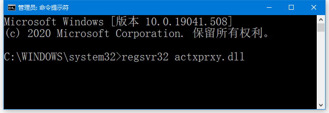 win10打开我的电脑出现不支持此接口怎么办呀(电脑打开显示不支持)