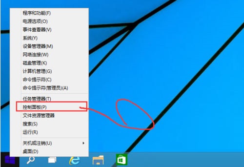 windows8禁用uac(win10如何禁用uac)