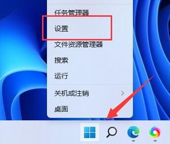 win10如何禁用输入法(如何禁用输入法win10)