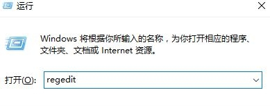 win10自动打开代理服务器(电脑自动使用代理服务器)