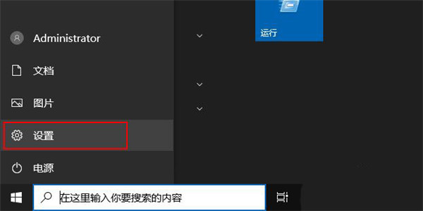 win10如何优化视频体验(win10 视频质量太低)