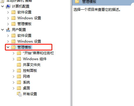 win10家庭版禁用驱动程序强制签名(win10怎么永久禁止驱动签名)