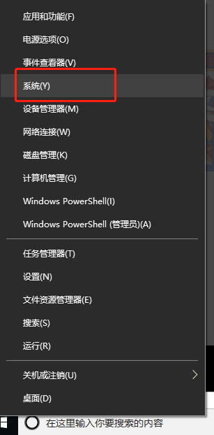 w10双系统开机引导设置(window双系统如何引导)