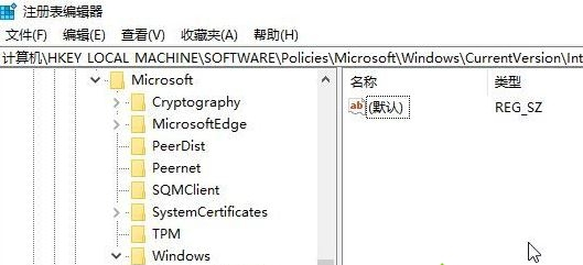 win10自动打开代理服务器(电脑自动使用代理服务器)