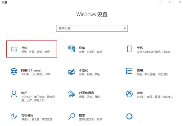 win10如何优化视频体验(win10 视频质量太低)