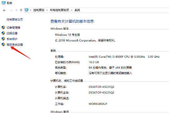 w10双系统开机引导设置(window双系统如何引导)