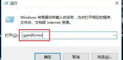 win10家庭版禁用驱动程序强制签名(win10怎么永久禁止驱动签名)