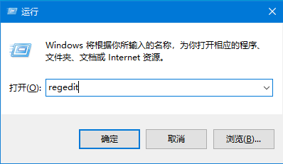 ie9主页修改了无效(win10系统ie主页修改无效怎么办啊)