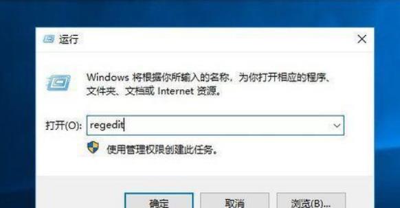 win10桌面无法自动刷新(window10桌面图标自动刷新)