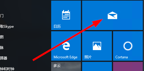 家庭版 outlook(win10家庭版安装outlook邮箱)