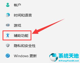 win10怎样删除字体(window10怎么删除字体)