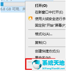 win10设置优化(w10优化设置)