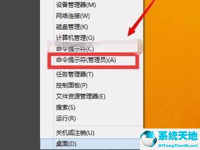 win7按win+r没反应(电脑按windows+p没反应)