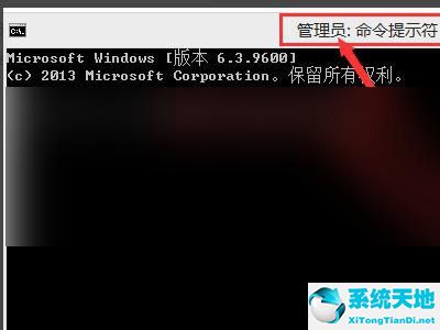 按windows+r没反应(win7系统win+p没反应)