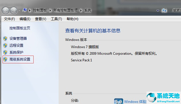 windows7图片不能预览(win7不显示图片预览图)