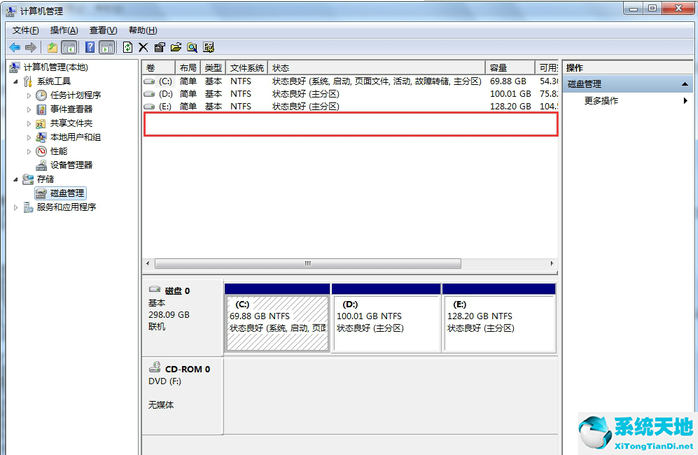 金士顿u盘修复官方(金士顿u盘数据修复工具)