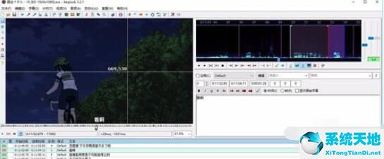 aegisub怎么自动生成字幕(怎么用aegisub添加字幕)