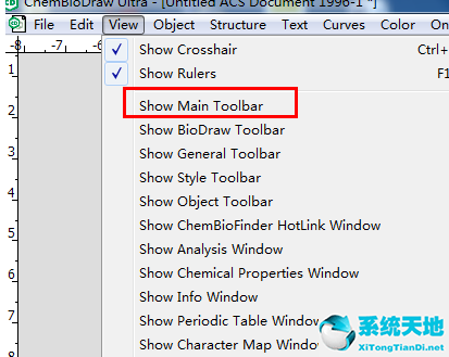 chemdraw怎么画图好看(chemdraw绘图)