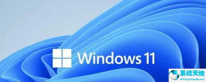 windows11插上耳机才有声音怎么回事(win11 耳机)