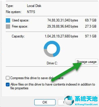 windows11磁盘清理(win11磁盘清理打不开)