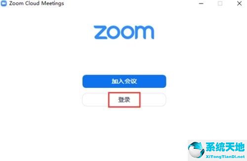 zoom共享屏幕可以播放视频吗(zoom共享屏幕怎么弄)